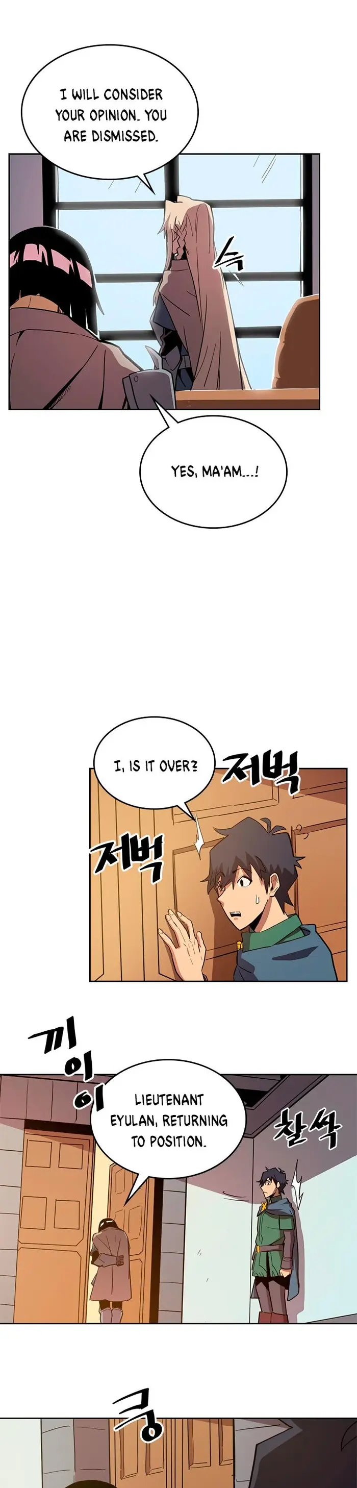 A Returner's Magic Should Be Special - Chapter 63 - Page 23