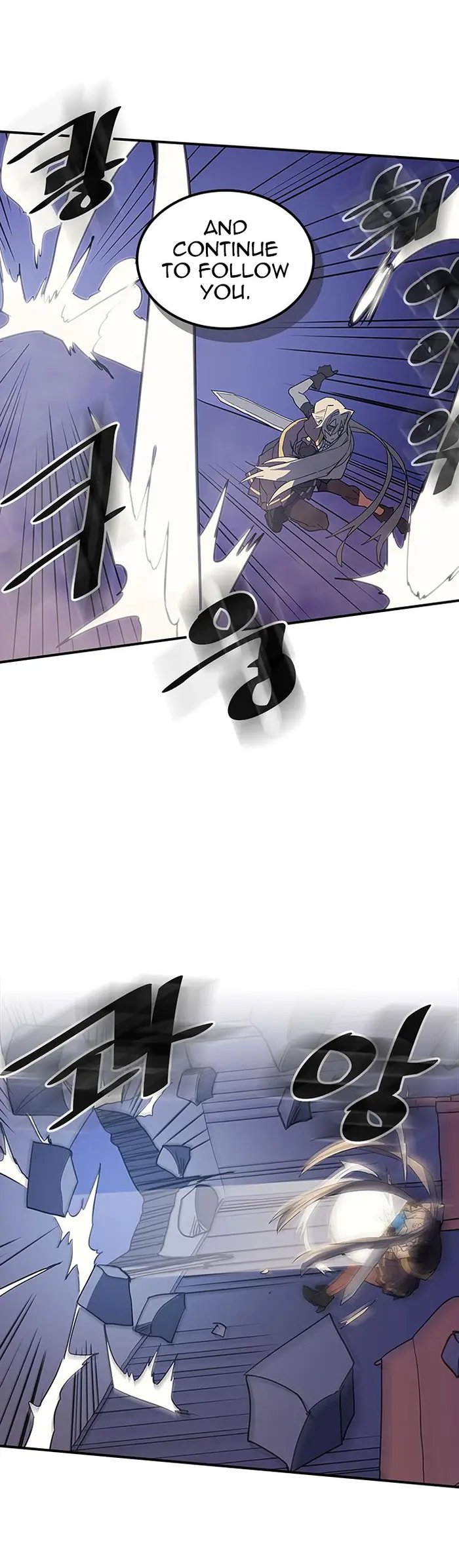 A Returner's Magic Should Be Special - Chapter 85 - Page 15