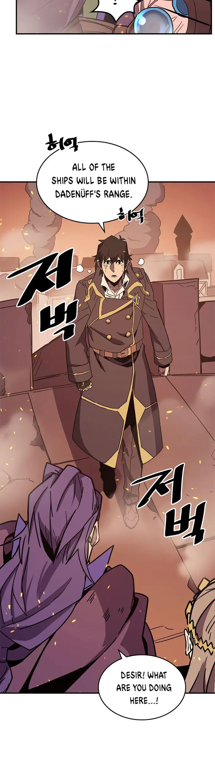 A Returner's Magic Should Be Special - Chapter 97 - Page 6