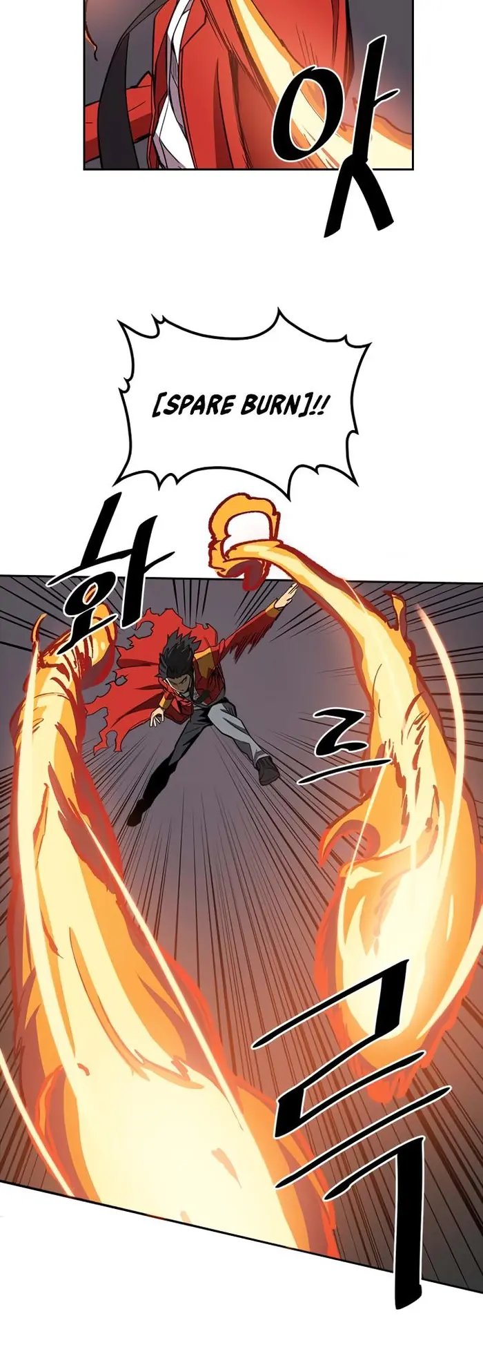 A Returner's Magic Should Be Special - Chapter 31 - Page 21