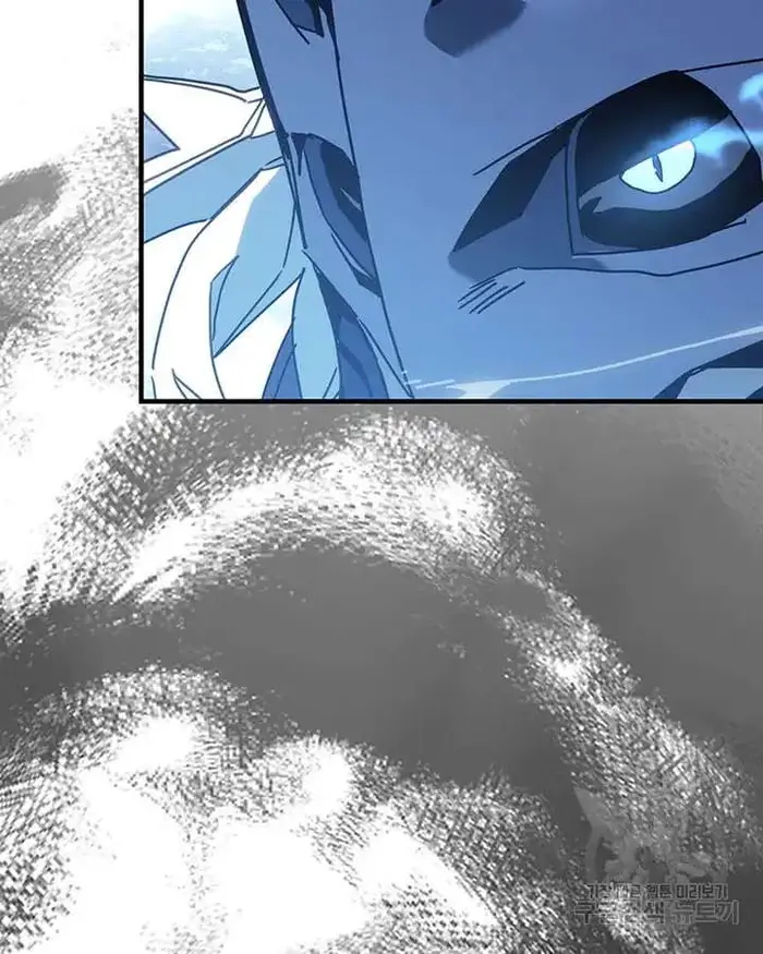A Returner's Magic Should Be Special - Chapter 222 - Page 59