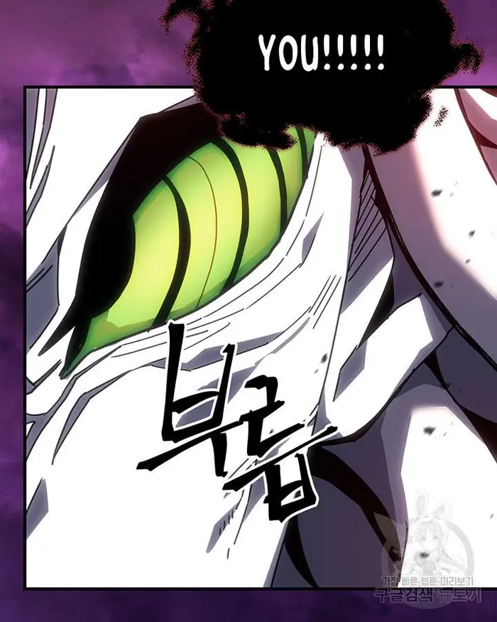A Returner's Magic Should Be Special - Chapter 223.5 - Page 121