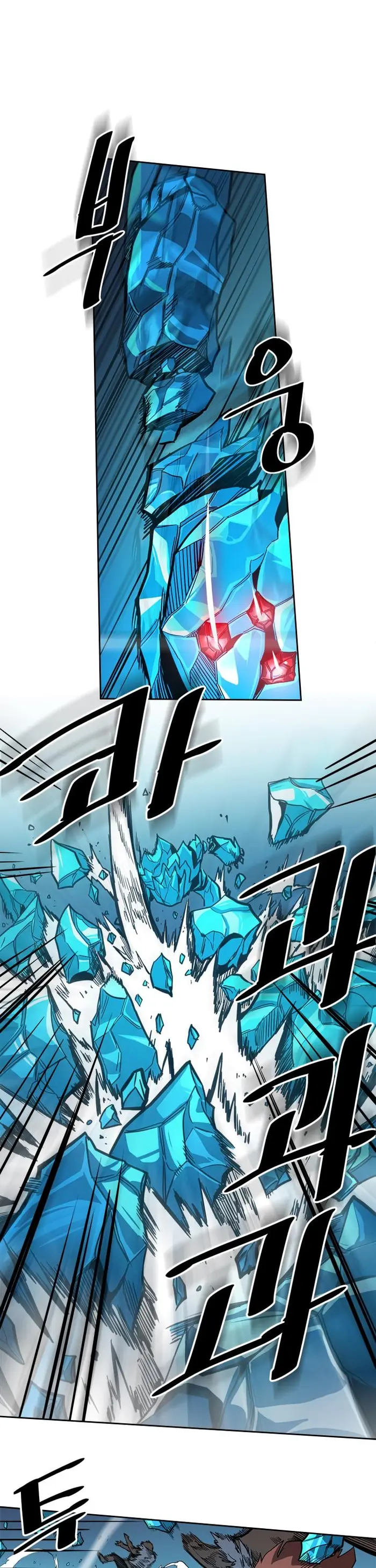A Returner's Magic Should Be Special - Chapter 59 - Page 15