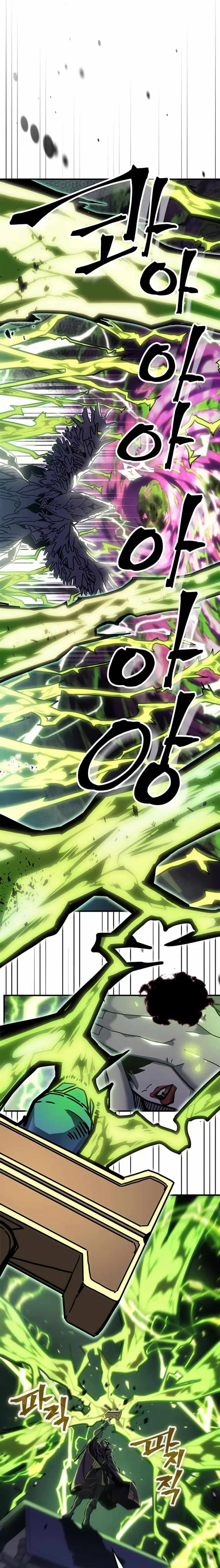A Returner's Magic Should Be Special - Chapter 221 - Page 11