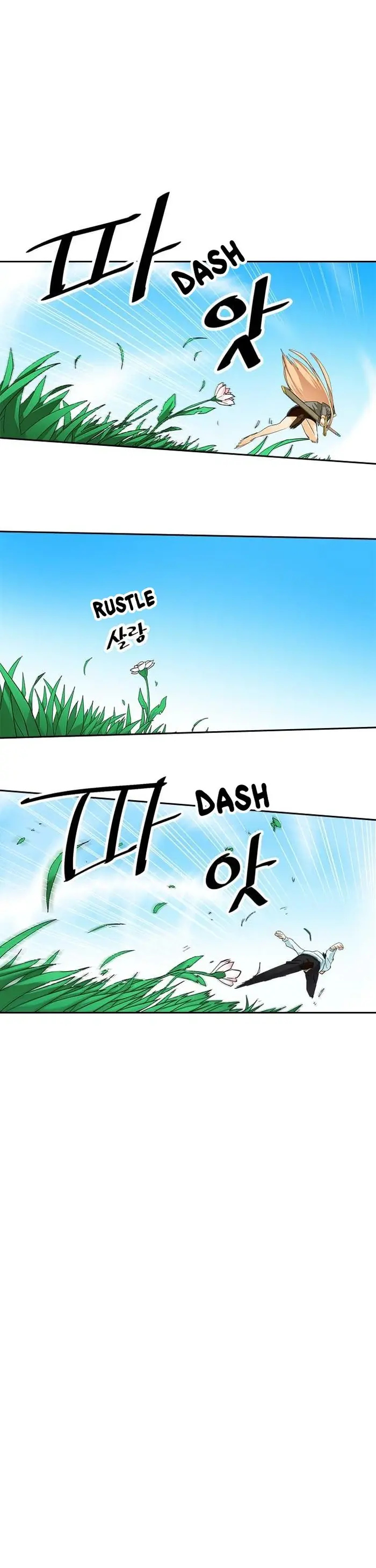 A Returner's Magic Should Be Special - Chapter 7 - Page 3