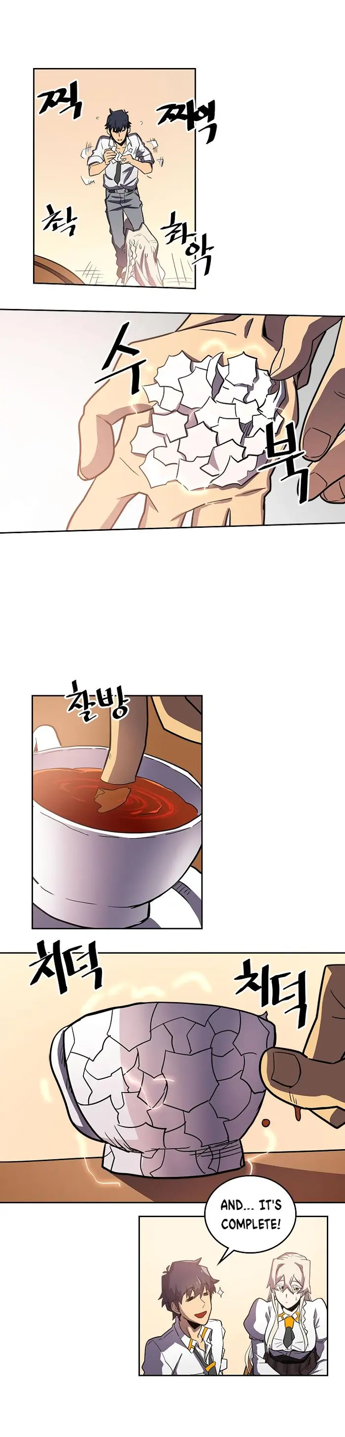 A Returner's Magic Should Be Special - Chapter 49 - Page 25
