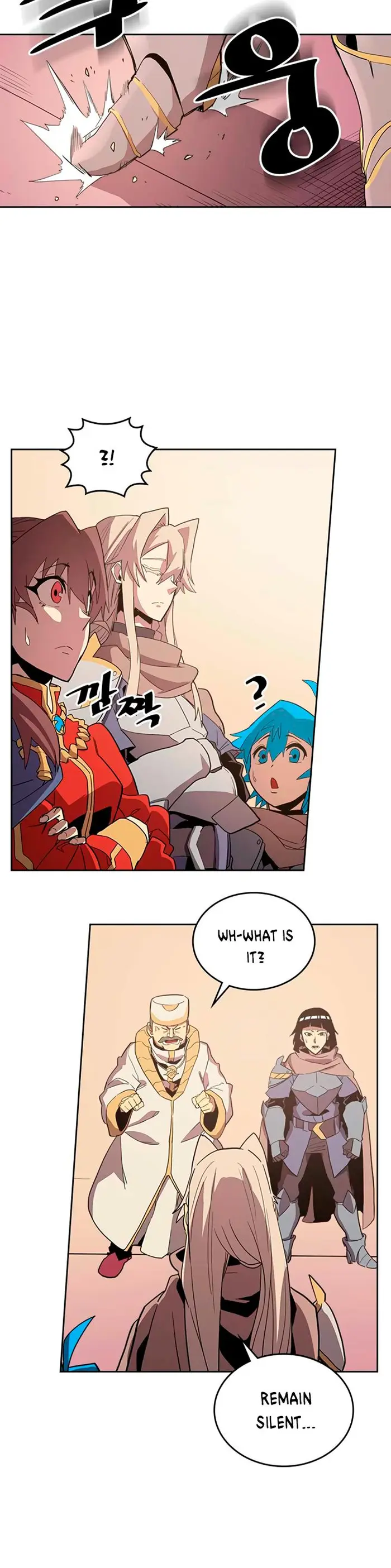 A Returner's Magic Should Be Special - Chapter 69 - Page 24