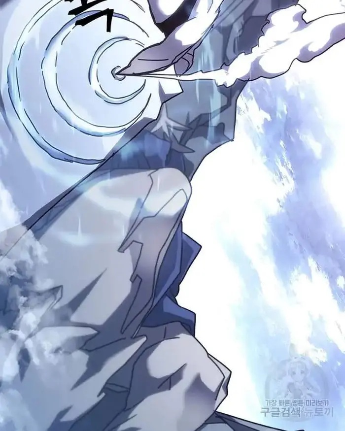 A Returner's Magic Should Be Special - Chapter 222 - Page 30