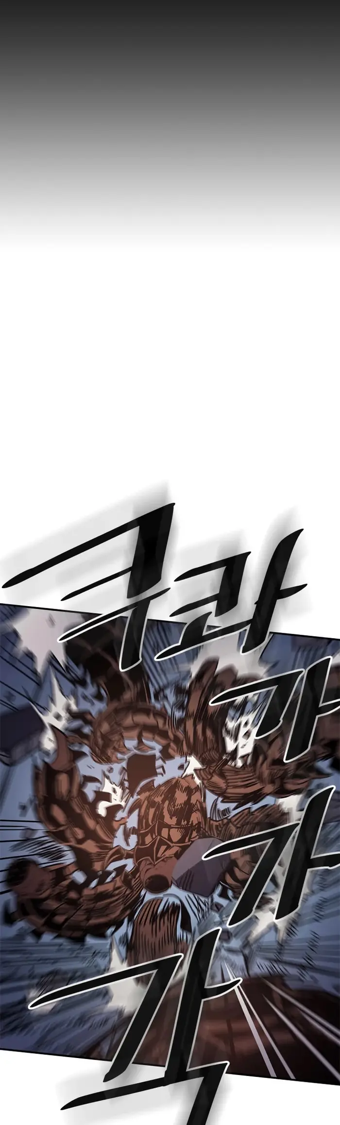 A Returner's Magic Should Be Special - Chapter 112 - Page 27