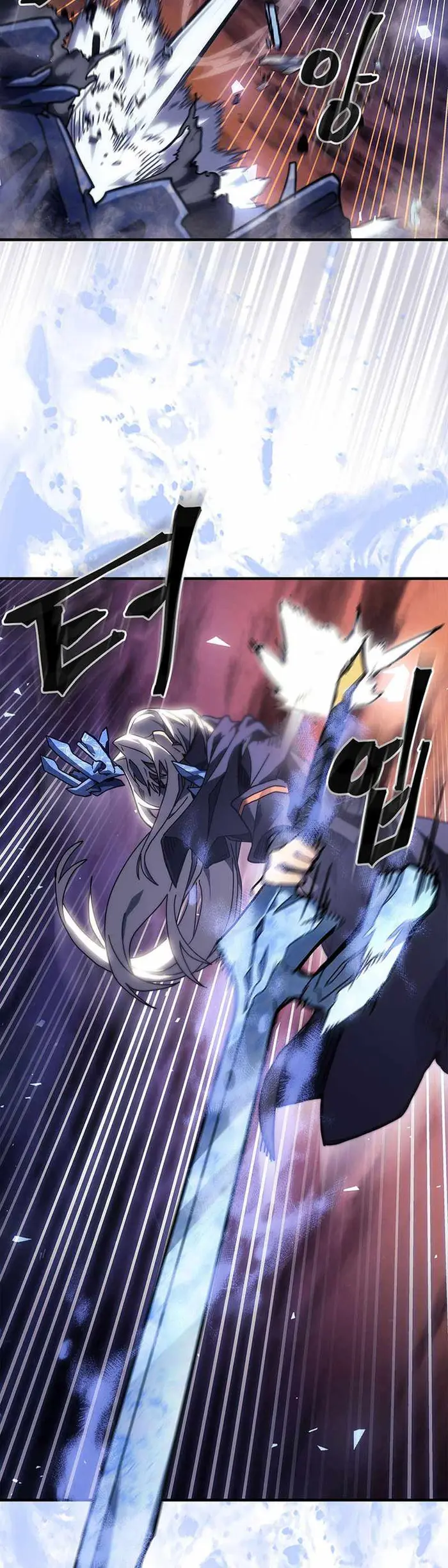 A Returner's Magic Should Be Special - Chapter 245 - Page 6