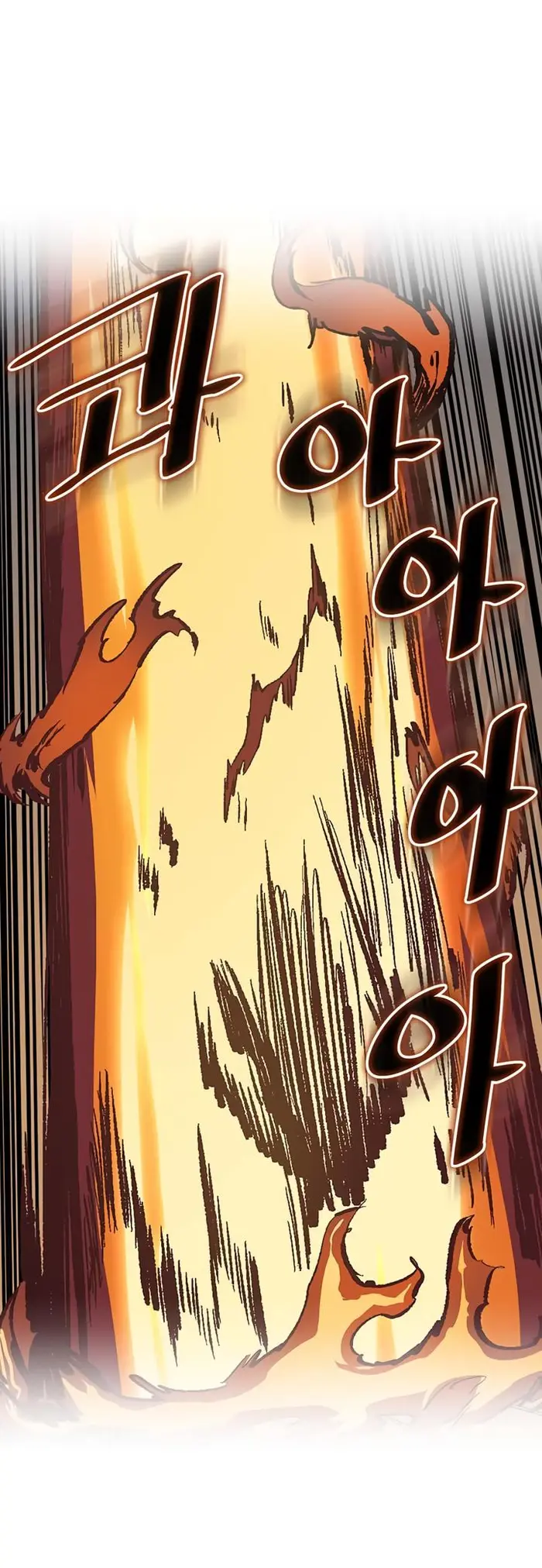 A Returner's Magic Should Be Special - Chapter 35 - Page 10