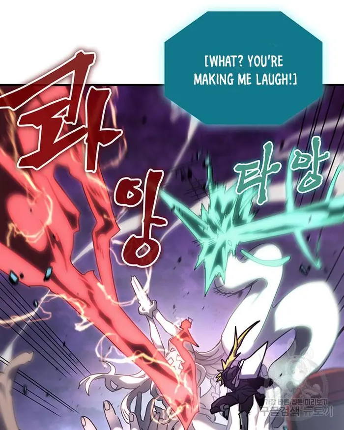 A Returner's Magic Should Be Special - Chapter 223.5 - Page 101