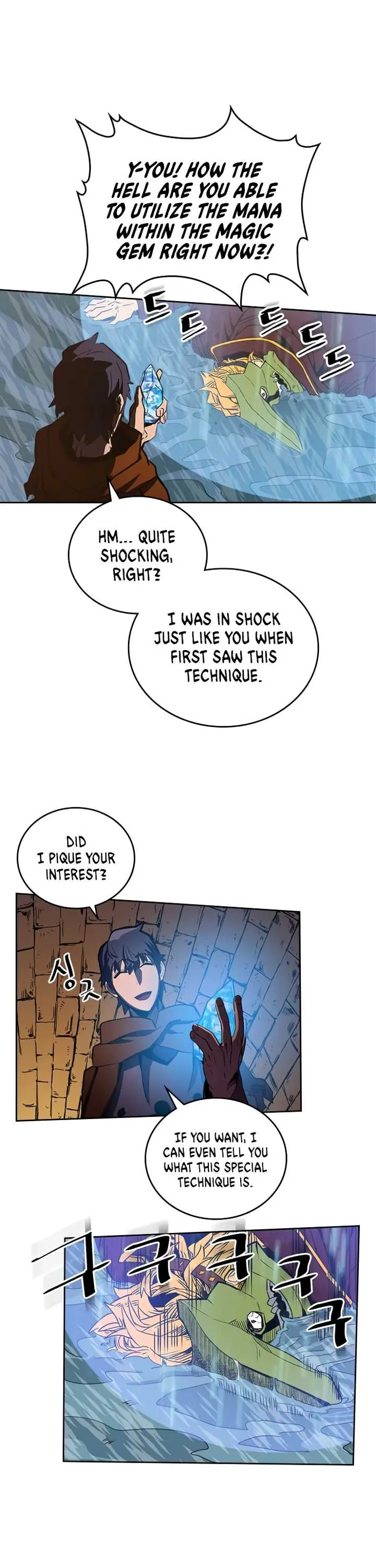 A Returner's Magic Should Be Special - Chapter 43 - Page 22