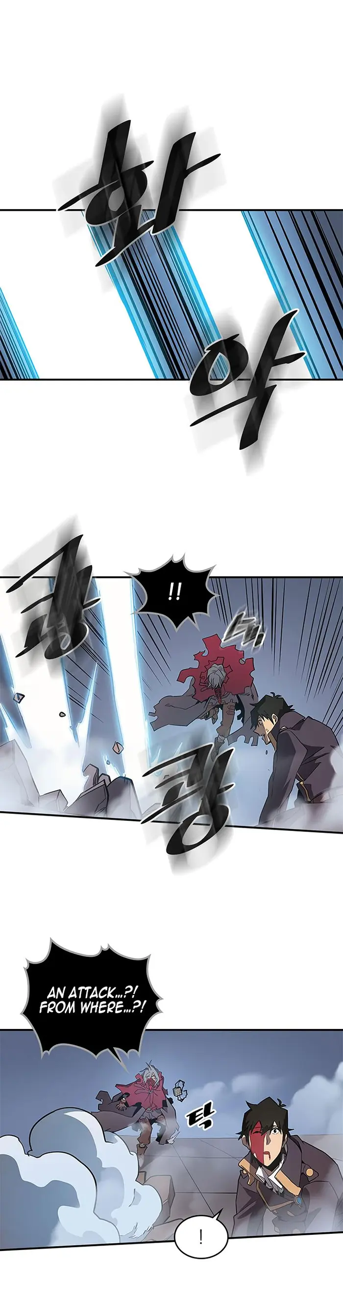 A Returner's Magic Should Be Special - Chapter 90 - Page 25