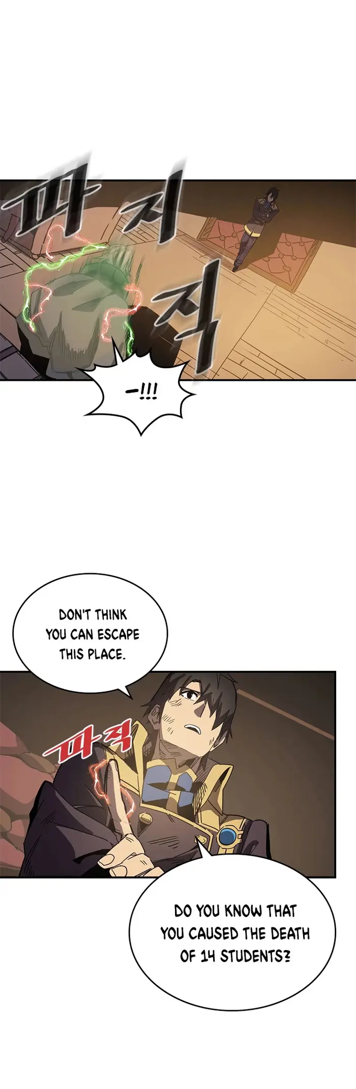 A Returner's Magic Should Be Special - Chapter 115 - Page 14