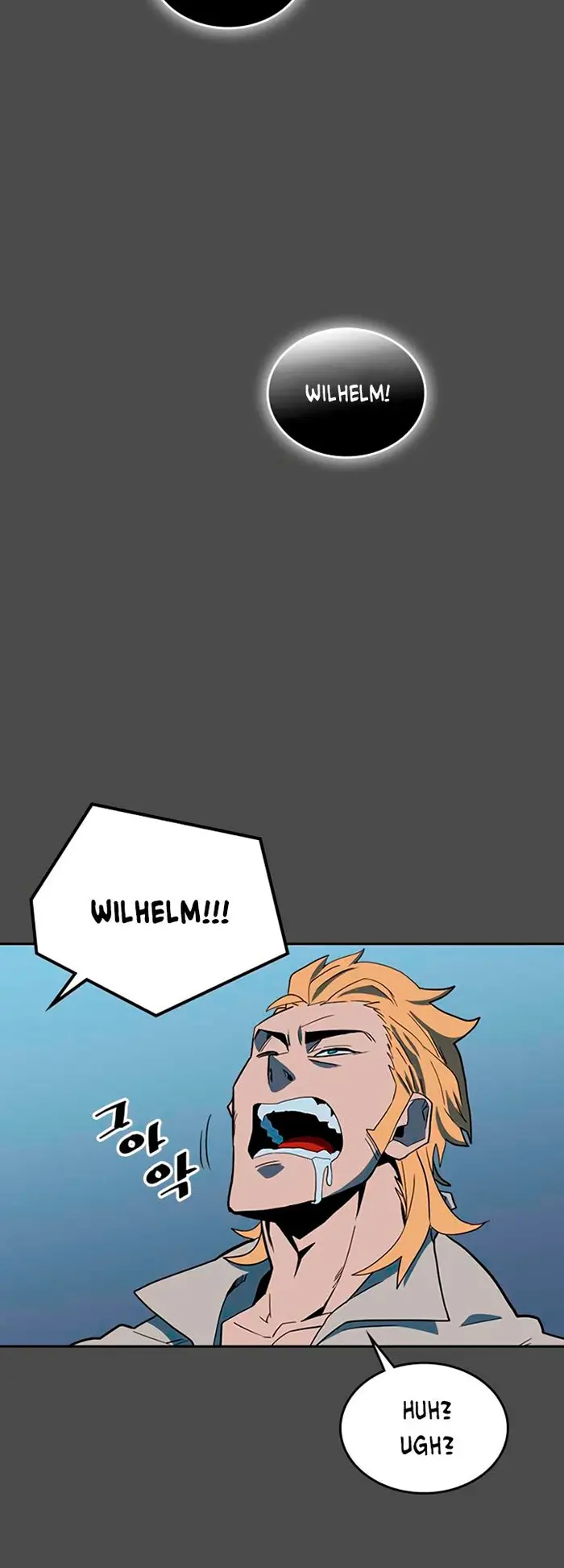 A Returner's Magic Should Be Special - Chapter 69 - Page 32