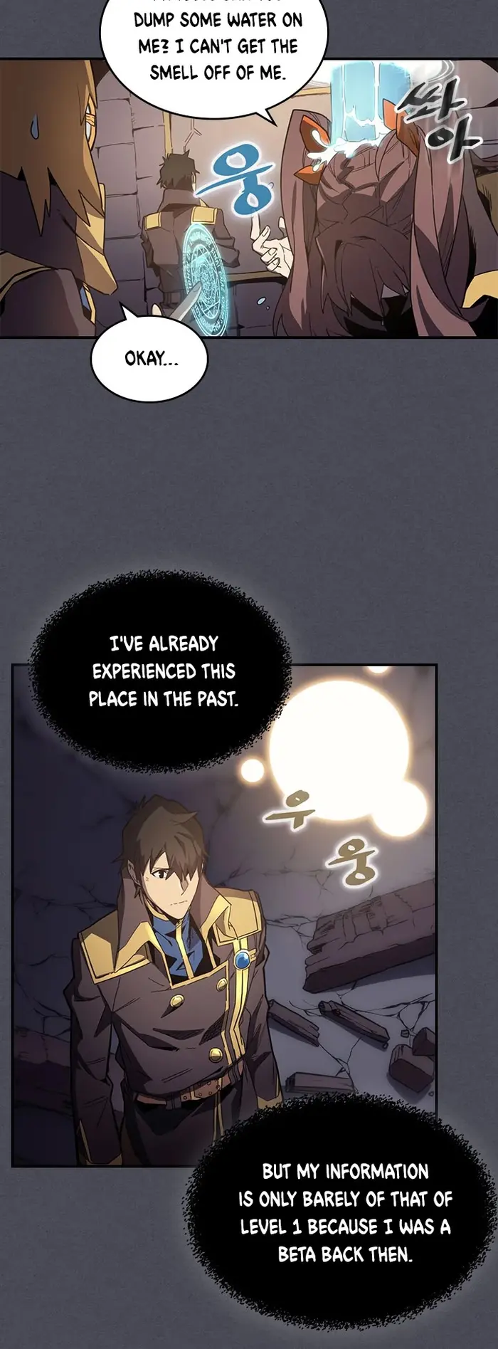 A Returner's Magic Should Be Special - Chapter 107 - Page 7
