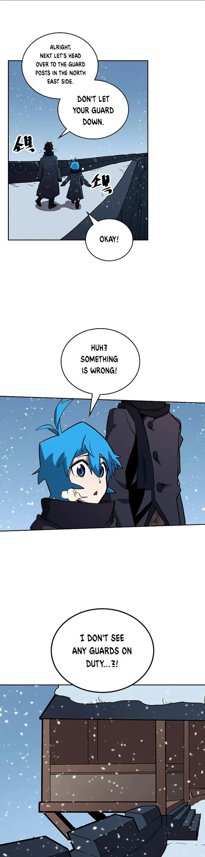 A Returner's Magic Should Be Special - Chapter 56 - Page 19