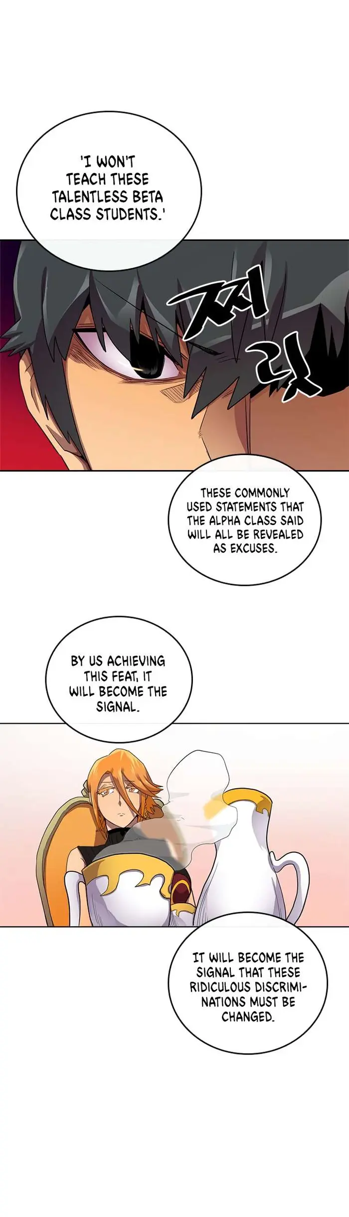 A Returner's Magic Should Be Special - Chapter 14 - Page 23