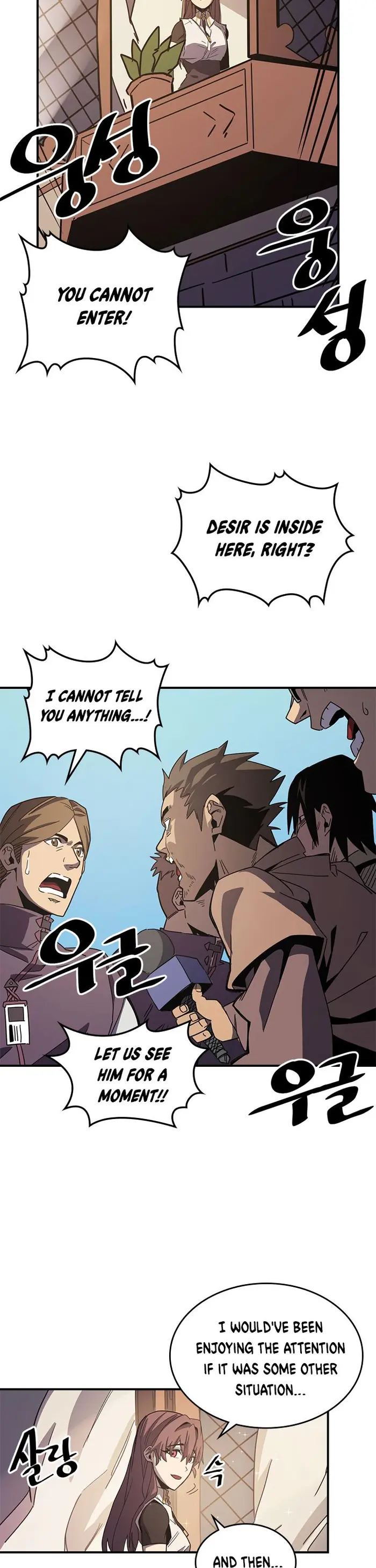 A Returner's Magic Should Be Special - Chapter 99 - Page 4