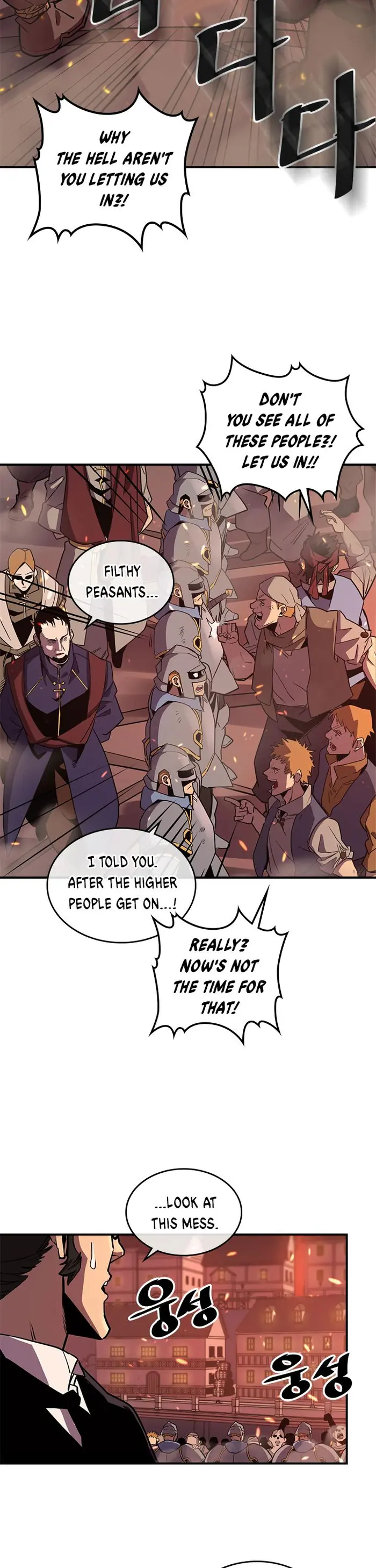 A Returner's Magic Should Be Special - Chapter 95 - Page 3