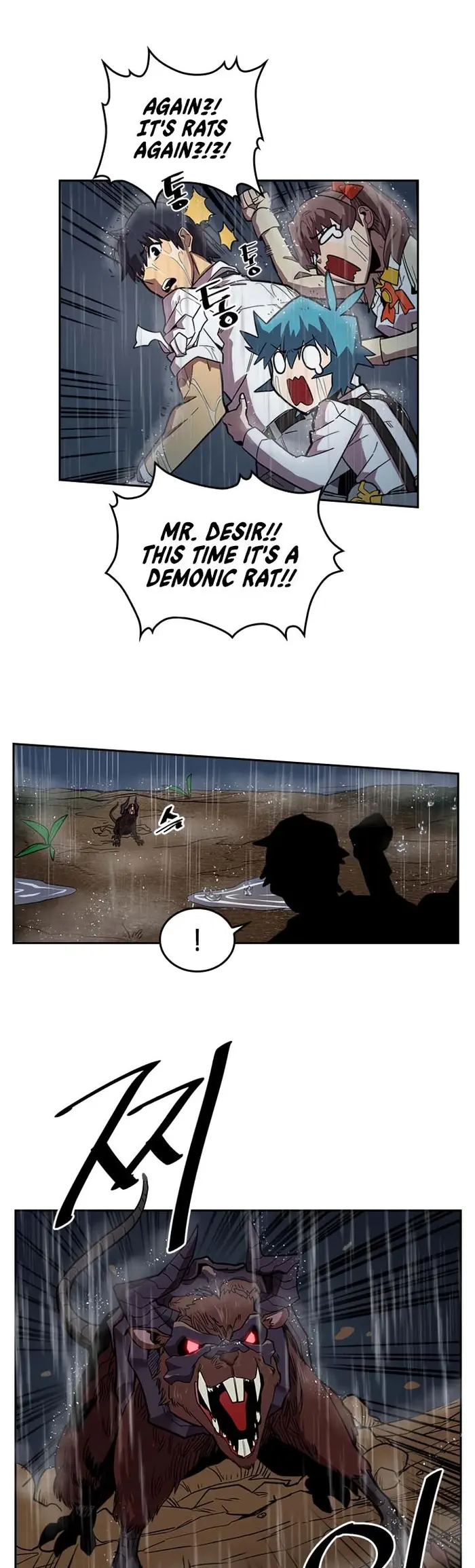 A Returner's Magic Should Be Special - Chapter 28 - Page 25