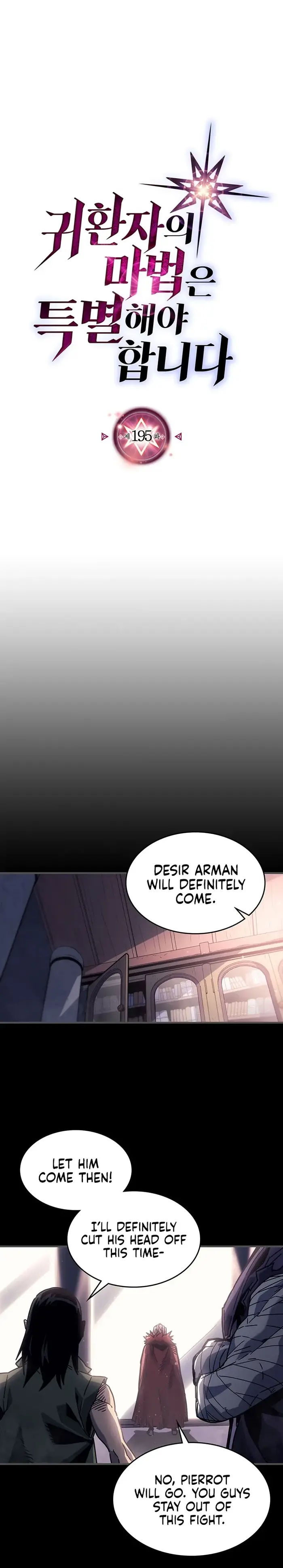 A Returner's Magic Should Be Special - Chapter 195 - Page 1