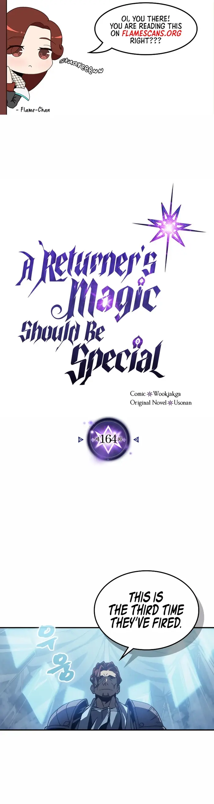 A Returner's Magic Should Be Special - Chapter 164 - Page 2