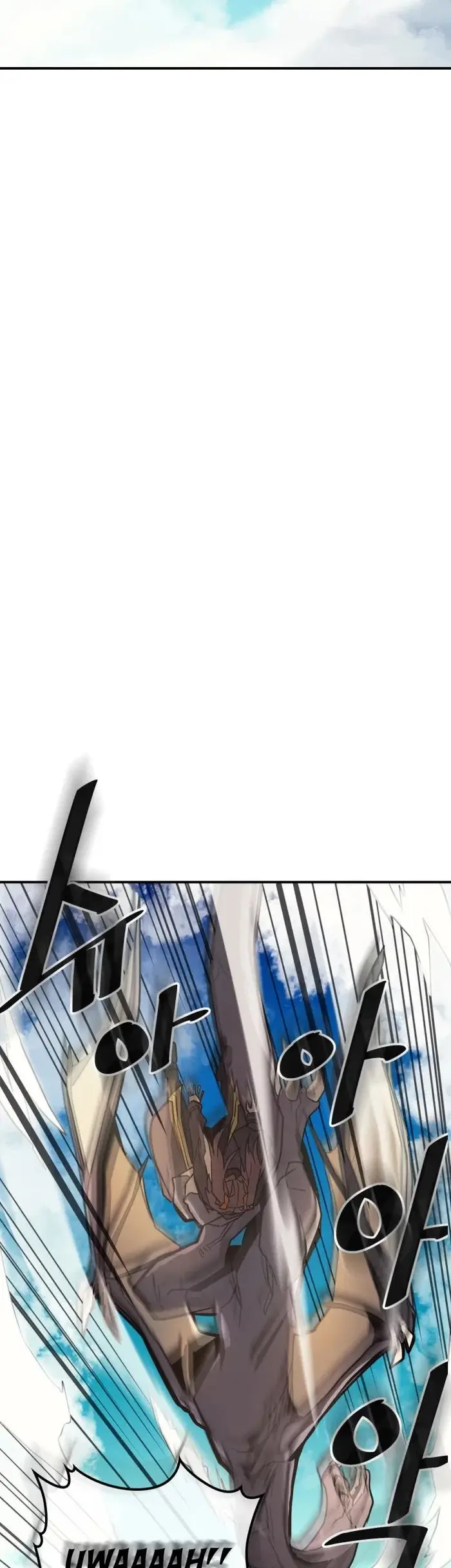 A Returner's Magic Should Be Special - Chapter 124 - Page 21