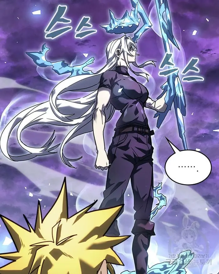 A Returner's Magic Should Be Special - Chapter 223.5 - Page 95