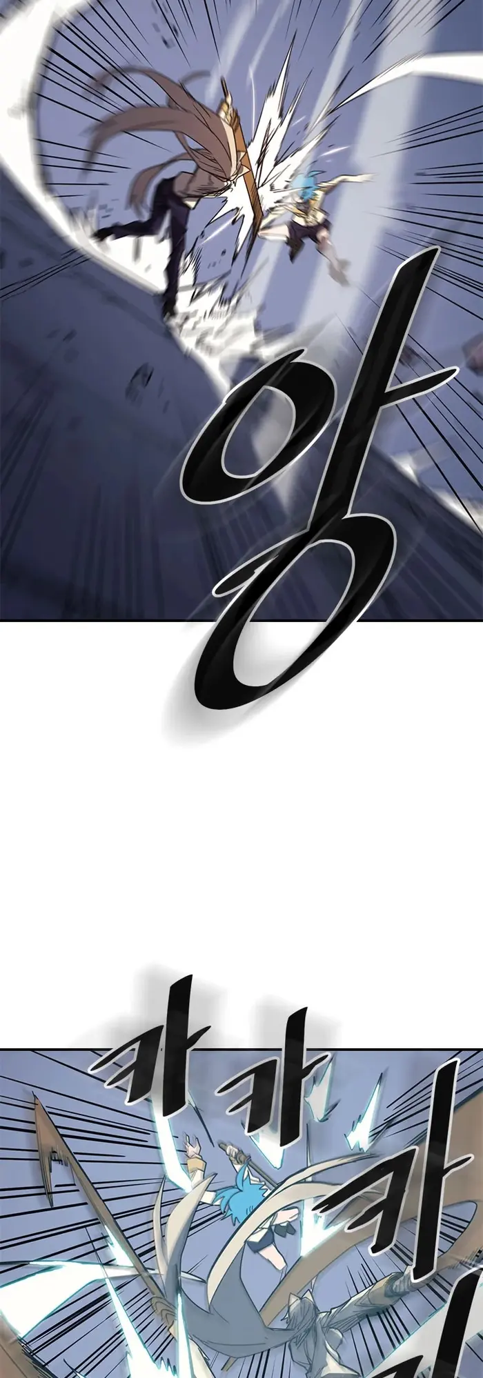 A Returner's Magic Should Be Special - Chapter 105 - Page 11