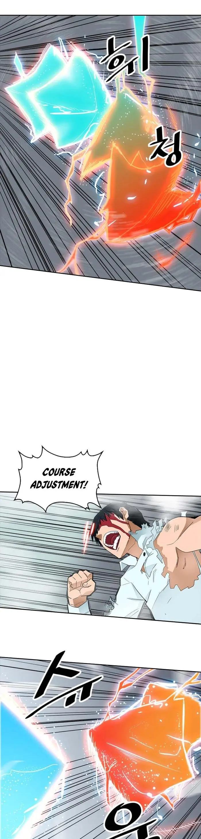 A Returner's Magic Should Be Special - Chapter 7 - Page 24