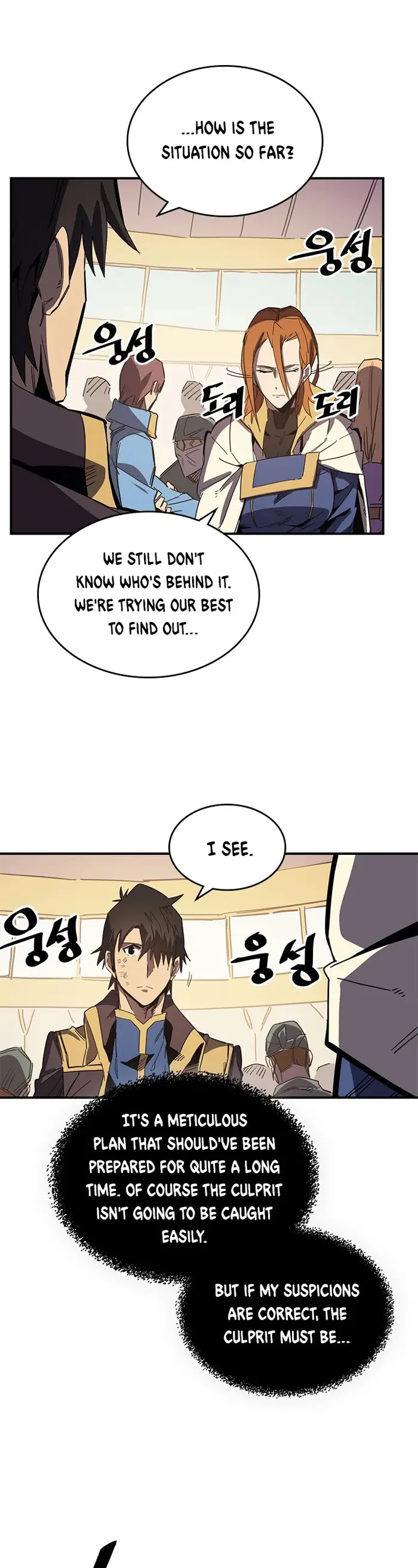 A Returner's Magic Should Be Special - Chapter 115 - Page 6