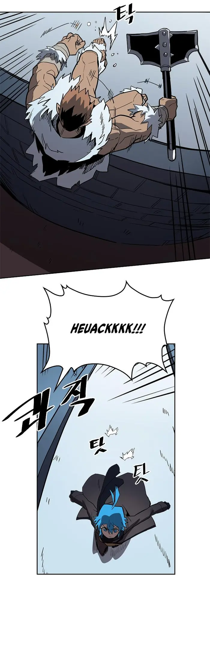 A Returner's Magic Should Be Special - Chapter 57 - Page 24