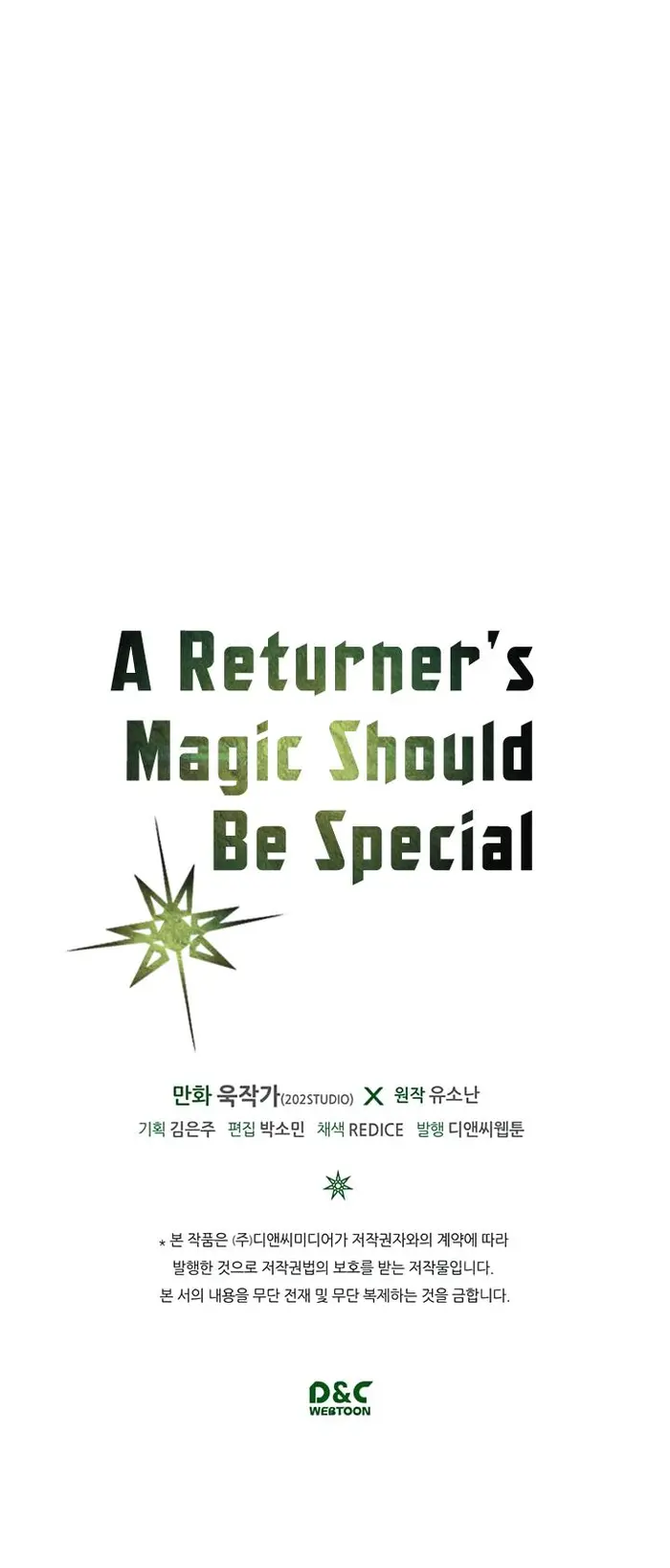 A Returner's Magic Should Be Special - Chapter 20 - Page 29