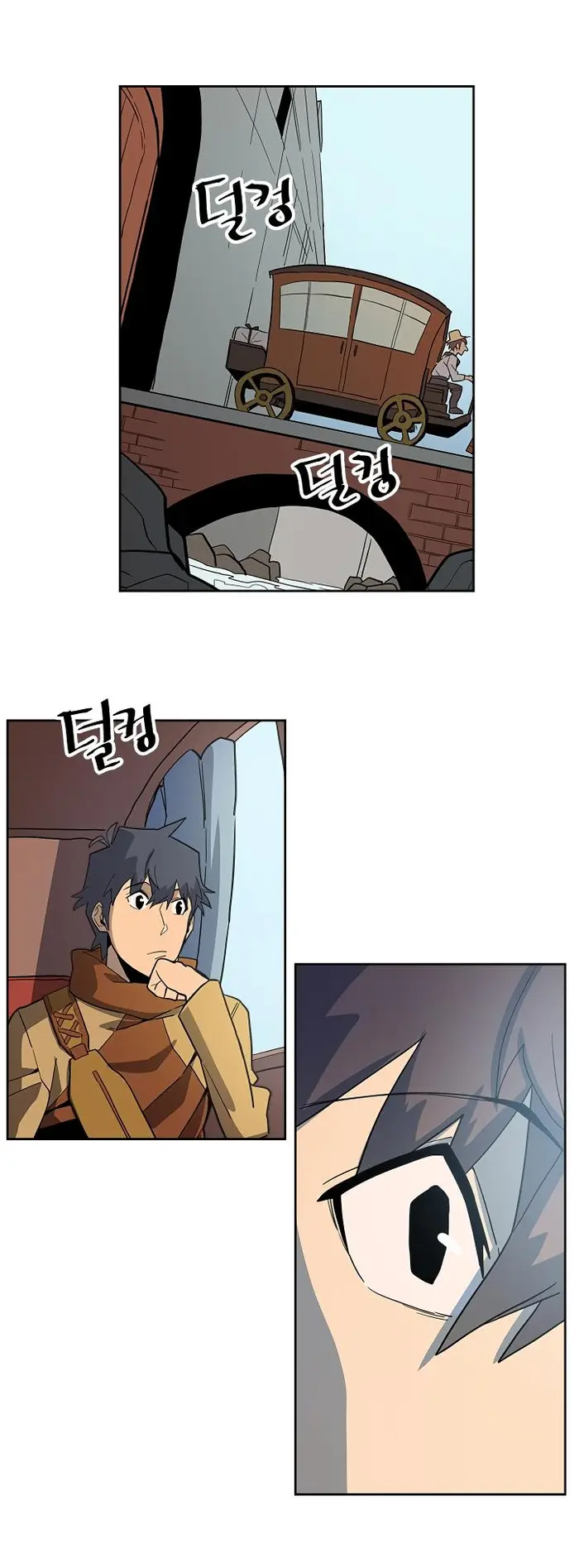 A Returner's Magic Should Be Special - Chapter 54 - Page 17