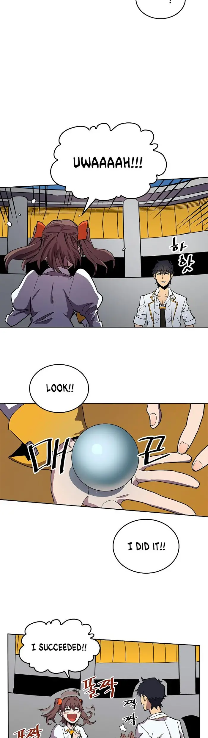 A Returner's Magic Should Be Special - Chapter 50 - Page 5