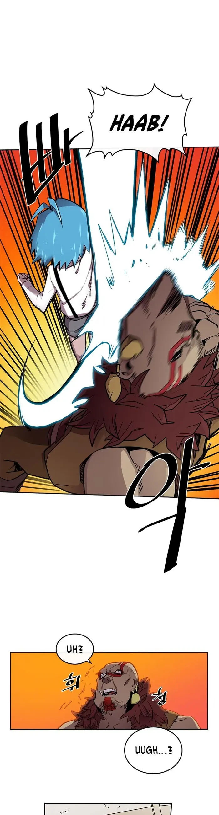 A Returner's Magic Should Be Special - Chapter 21 - Page 7