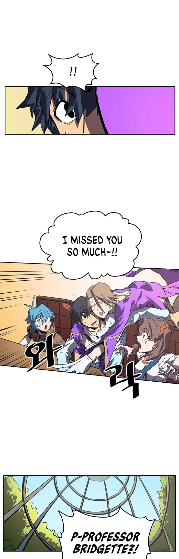 A Returner's Magic Should Be Special - Chapter 39 - Page 17