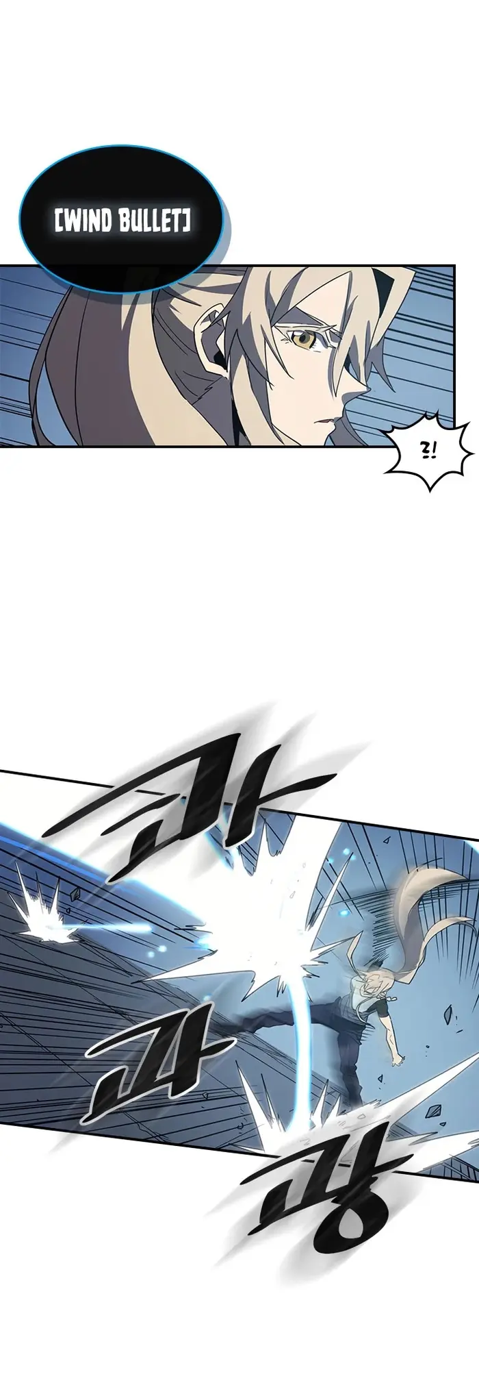 A Returner's Magic Should Be Special - Chapter 103 - Page 38