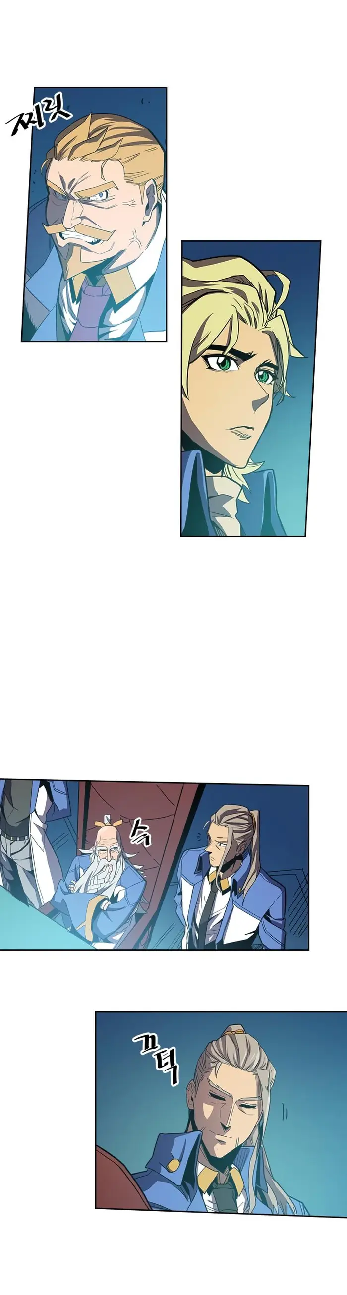 A Returner's Magic Should Be Special - Chapter 38 - Page 12