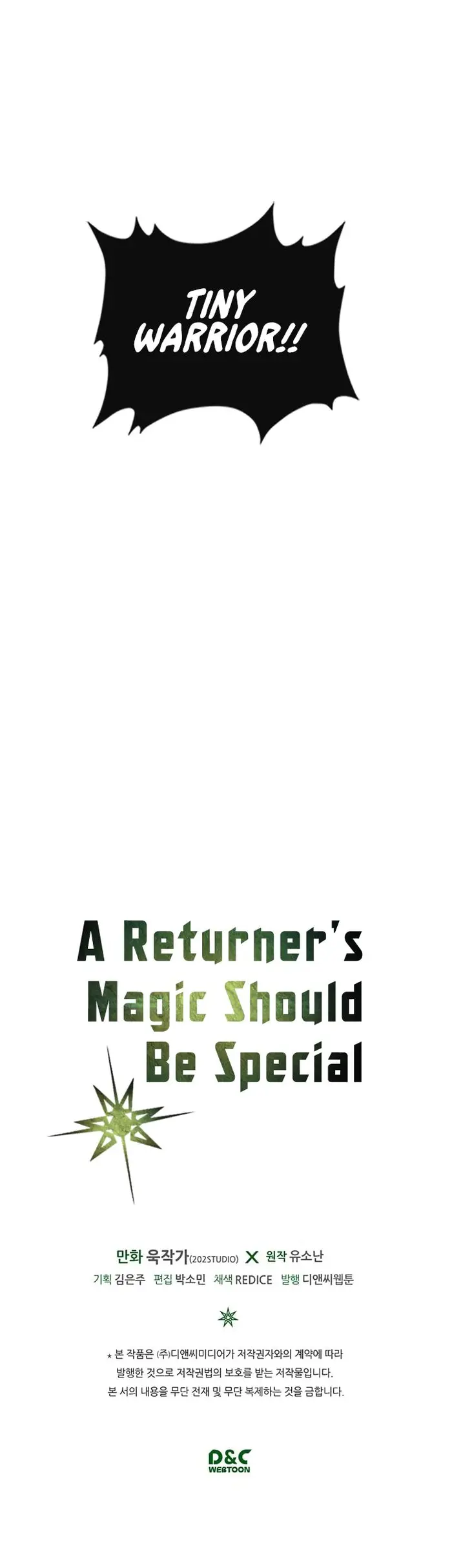 A Returner's Magic Should Be Special - Chapter 19 - Page 28