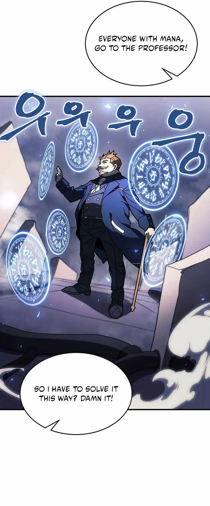 A Returner's Magic Should Be Special - Chapter 240 - Page 7