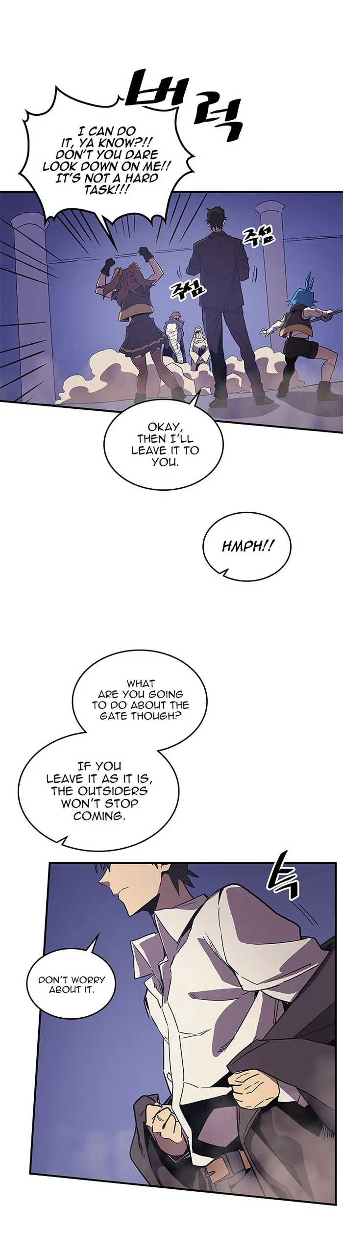 A Returner's Magic Should Be Special - Chapter 86 - Page 7