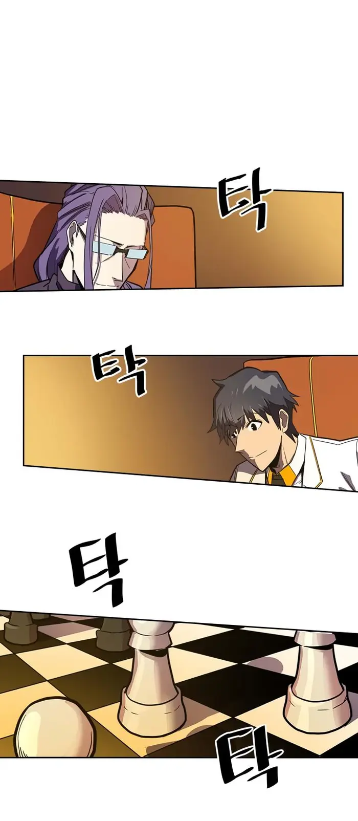A Returner's Magic Should Be Special - Chapter 44 - Page 22