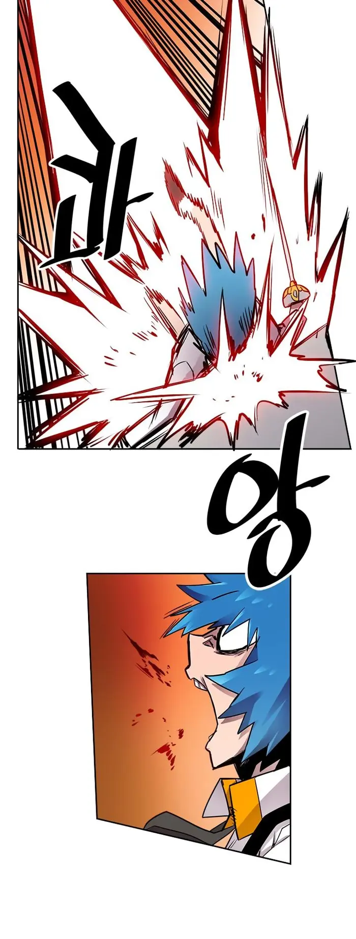 A Returner's Magic Should Be Special - Chapter 20 - Page 17