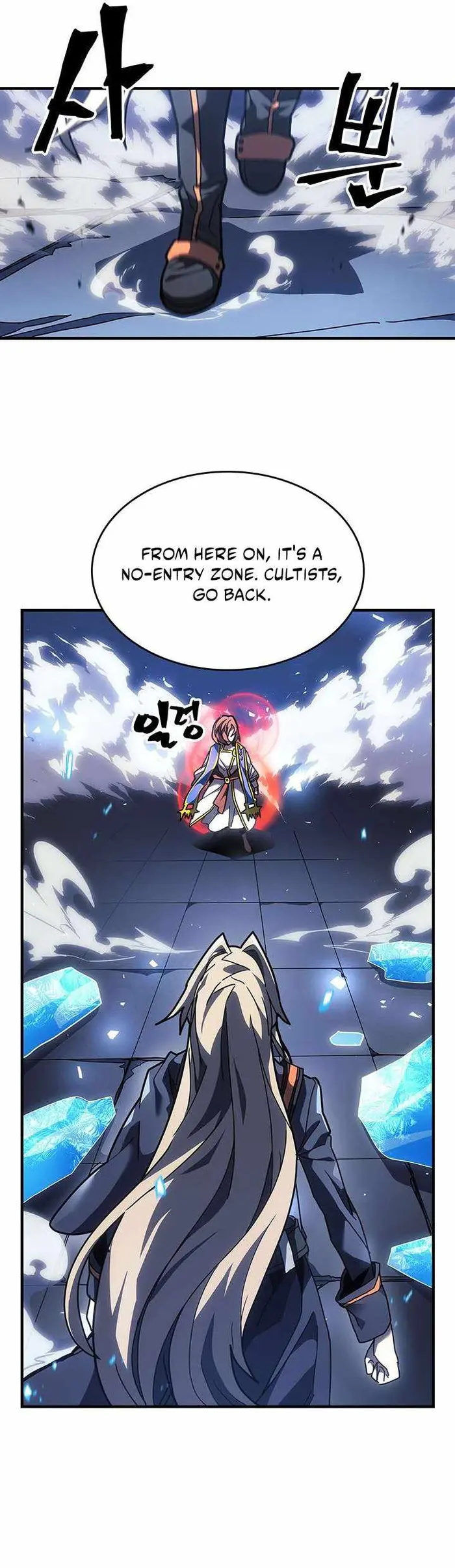 A Returner's Magic Should Be Special - Chapter 240 - Page 32
