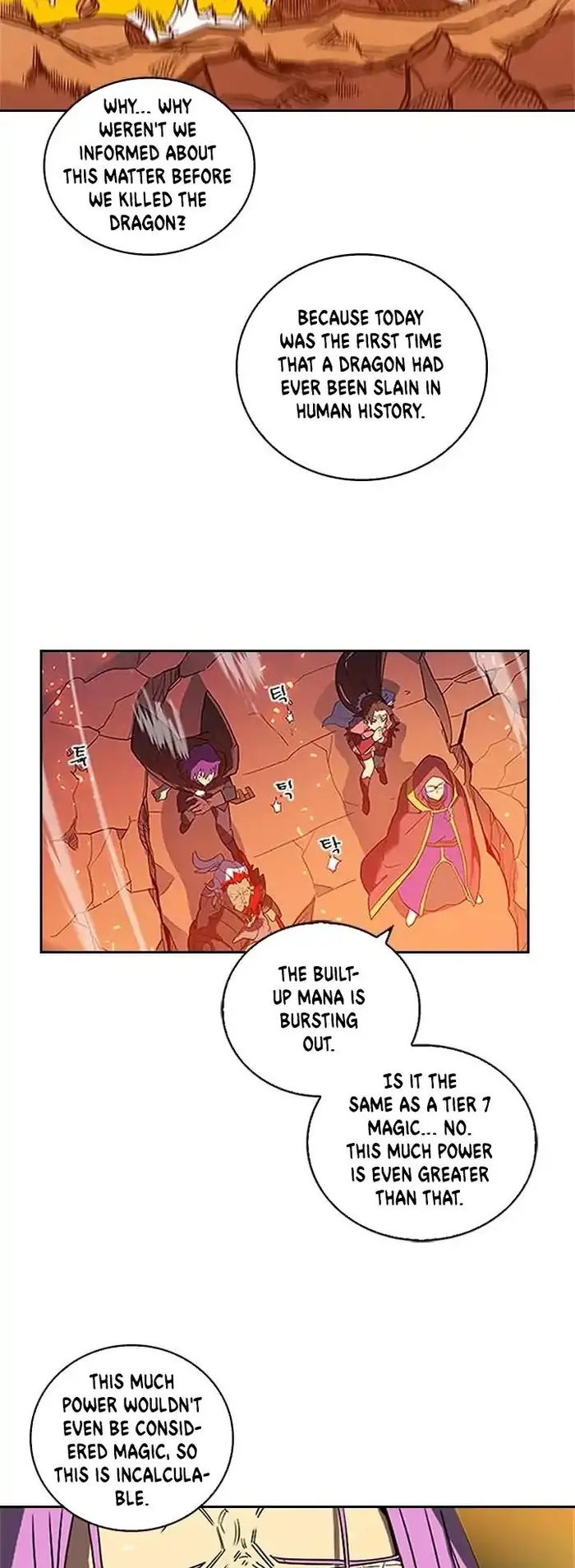 A Returner's Magic Should Be Special - Chapter 1 - Page 36