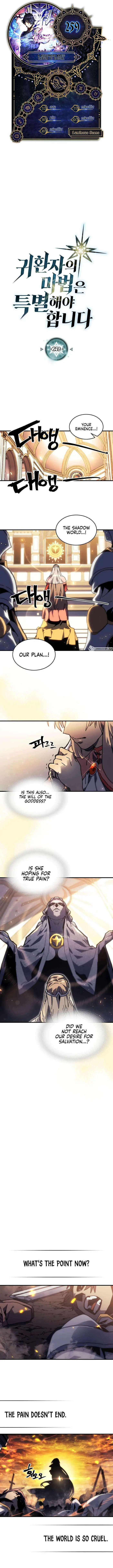 A Returner's Magic Should Be Special - Chapter 259 - Page 2