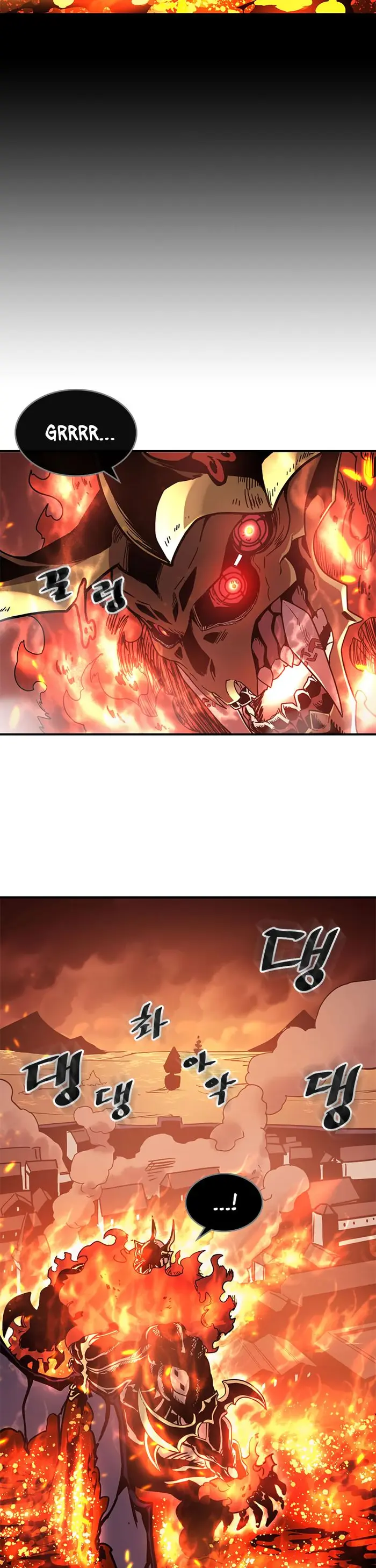 A Returner's Magic Should Be Special - Chapter 97 - Page 4